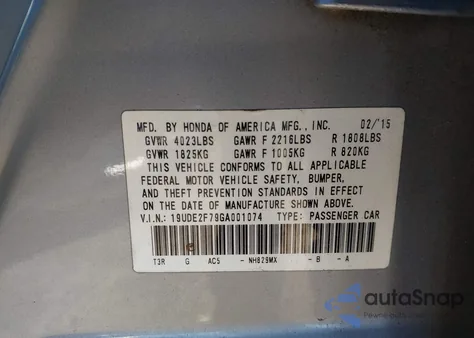 2016 Acura Ilx Premium Package/Technology Plus Package из США, поврежденный, VIN 19UDE2F79GA001074